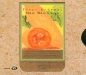 New Beginning CD Single