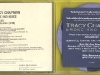 Smoke And Ashes Promo CD Single - US
