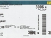 2006-wyltour-stuttgart-tix2.jpg