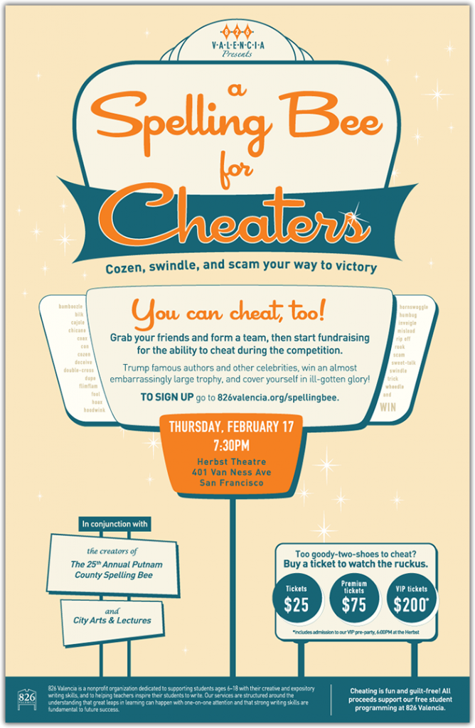 Spelling bee for Cheaters